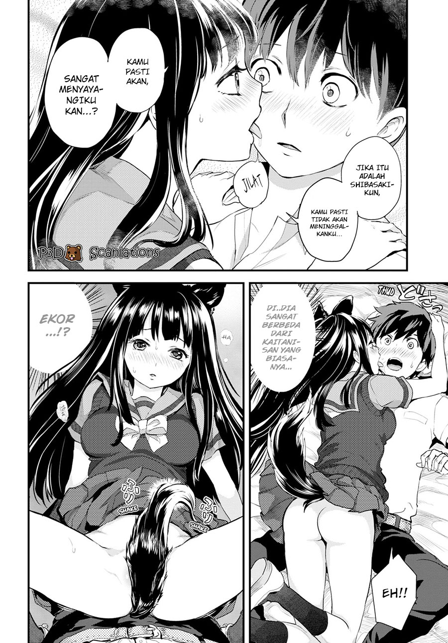 Alcafus Chapter 4 - halaman 16