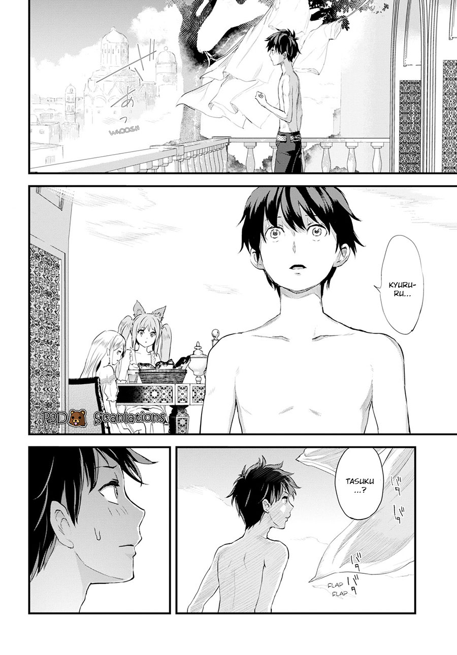 Alcafus Chapter 4 - halaman 23