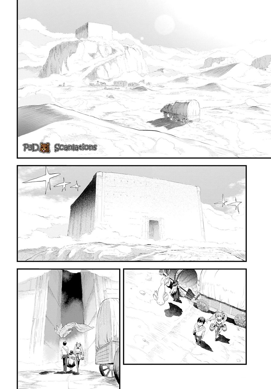 Alcafus Chapter 4 - halaman 25