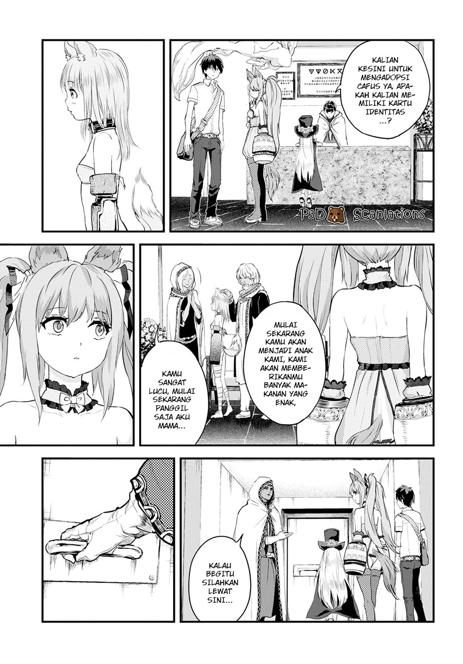 Alcafus Chapter 4 - halaman 26
