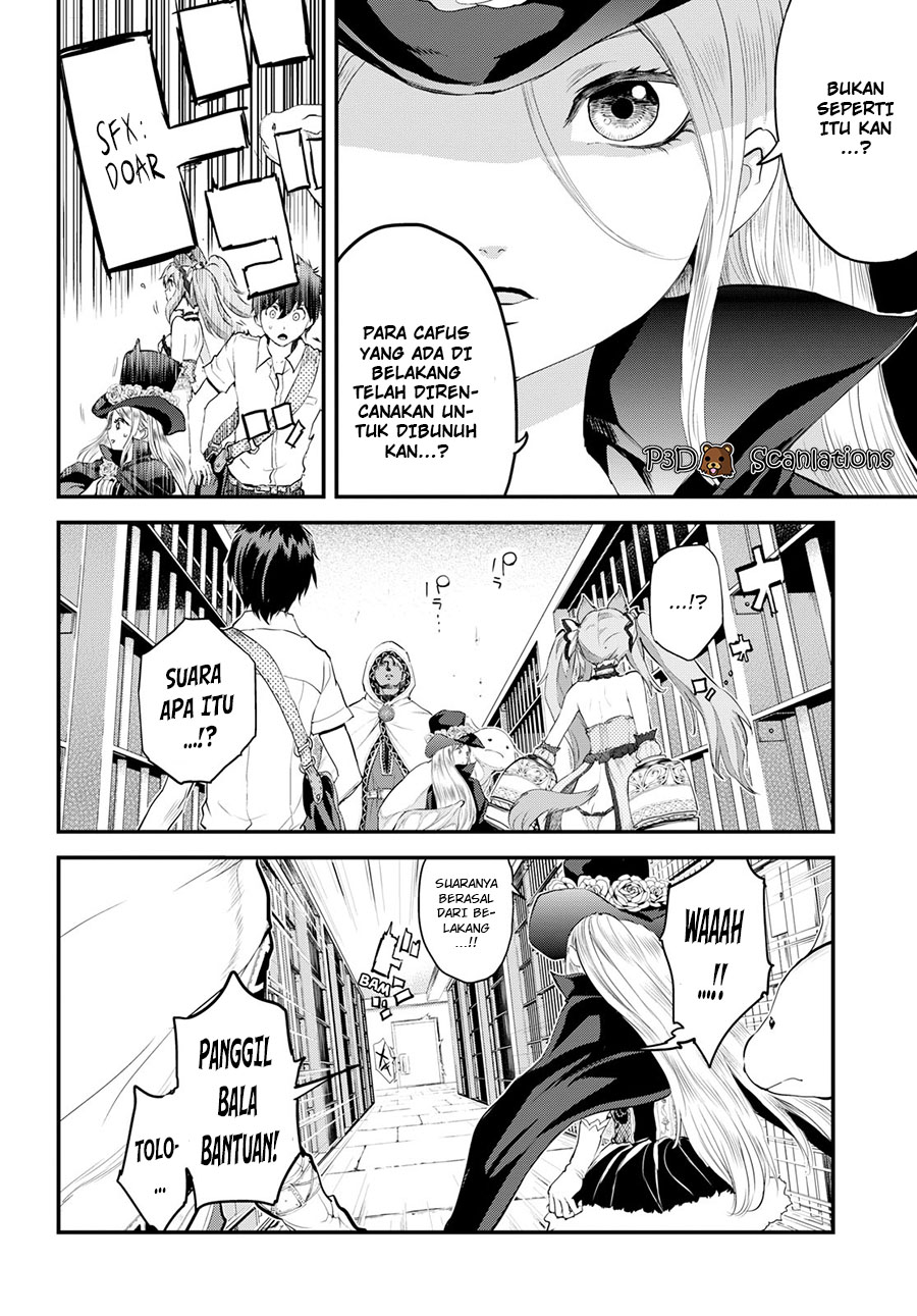 Alcafus Chapter 4 - halaman 29
