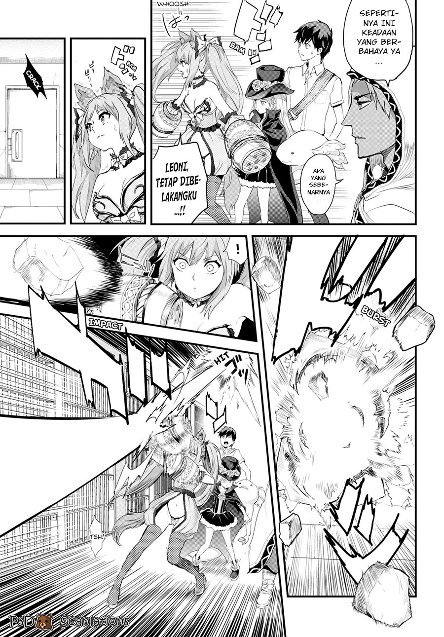 Alcafus Chapter 4 - halaman 30
