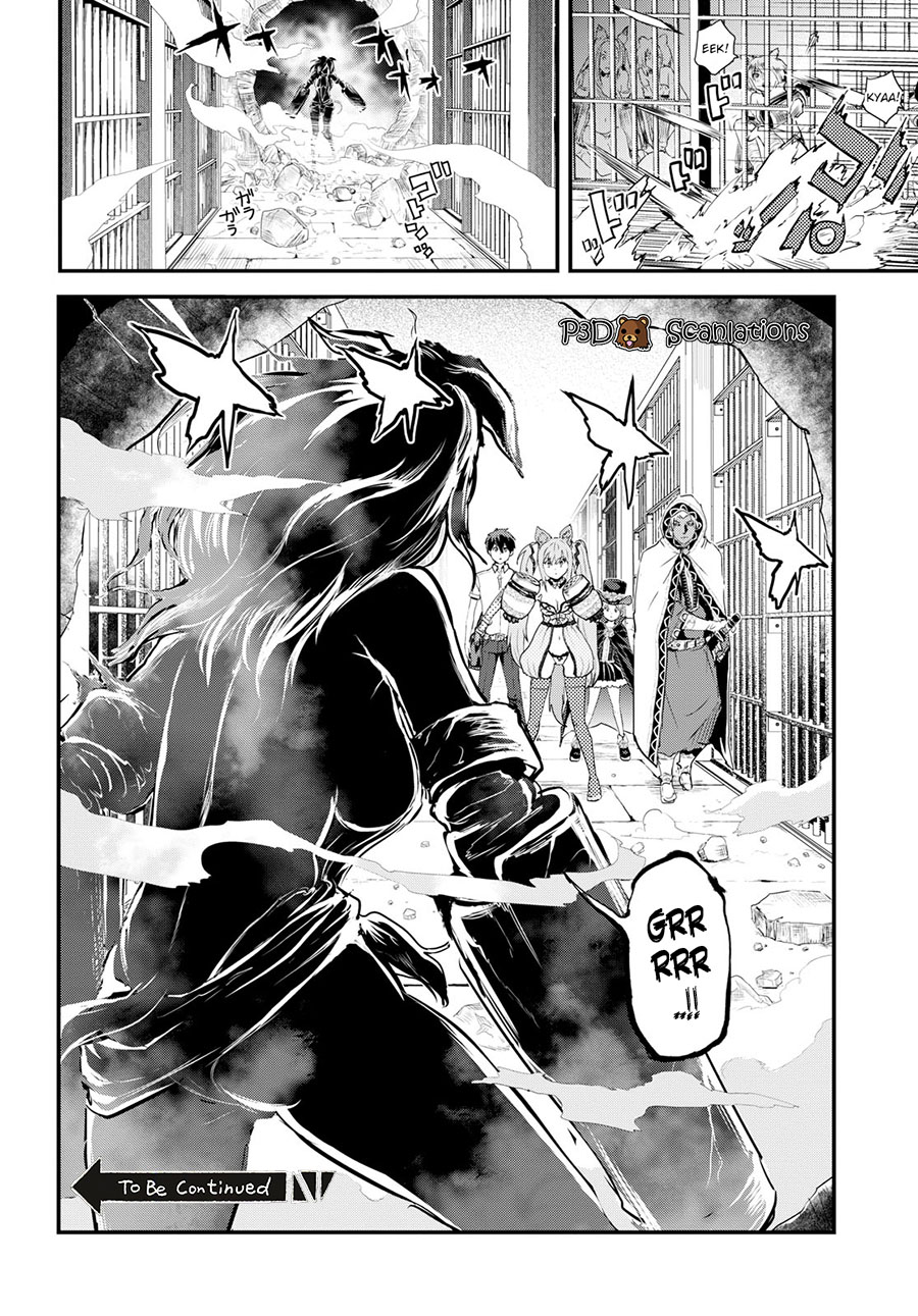 Alcafus Chapter 4 - halaman 31