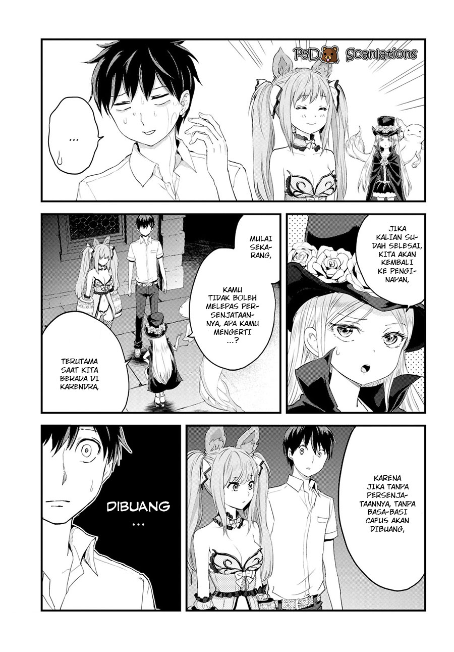 Alcafus Chapter 4 - halaman 5