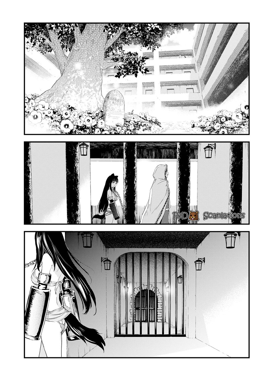 Alcafus Chapter 4 - halaman 7