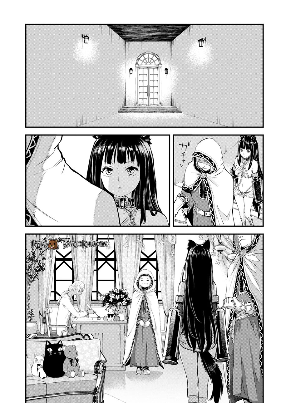 Alcafus Chapter 4 - halaman 9