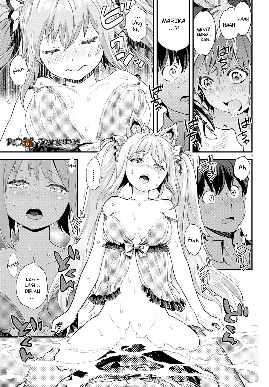 Alcafus Chapter 5.5 - halaman 12