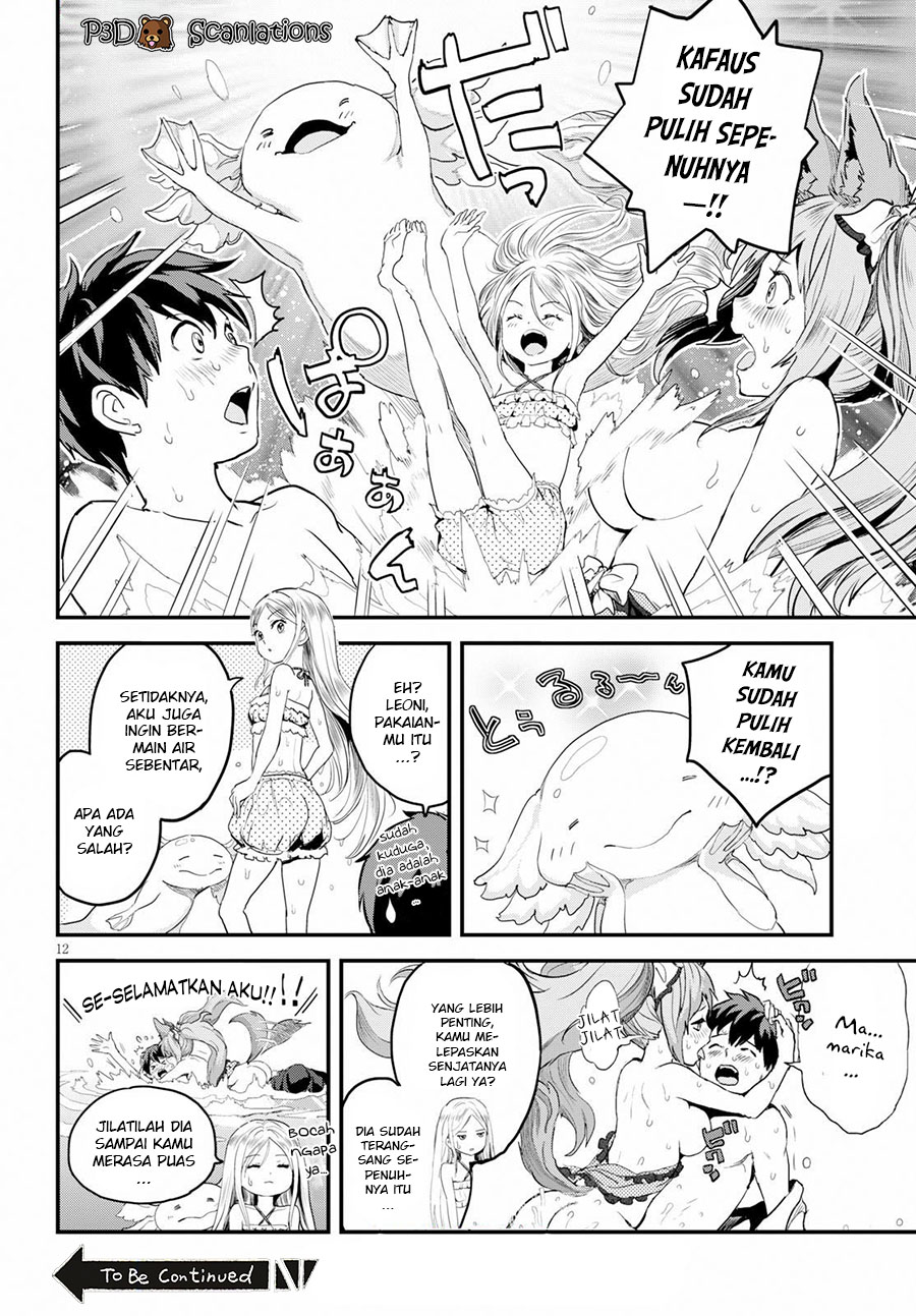 Alcafus Chapter 5.5 - halaman 15