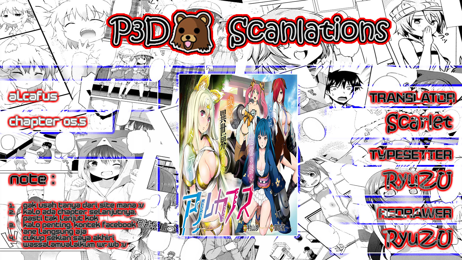 Alcafus Chapter 5.5 - halaman 3