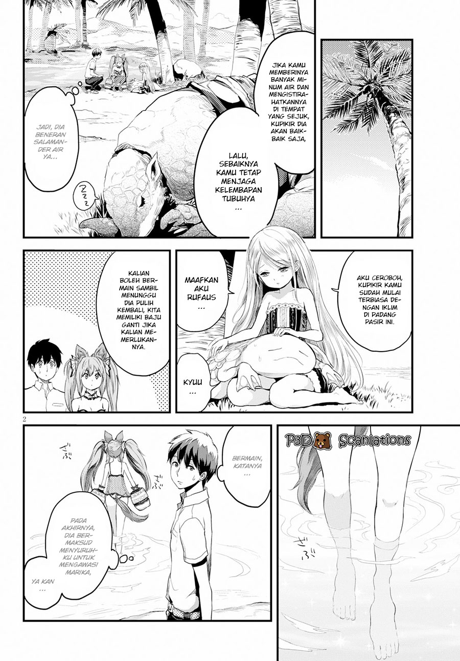 Alcafus Chapter 5.5 - halaman 4
