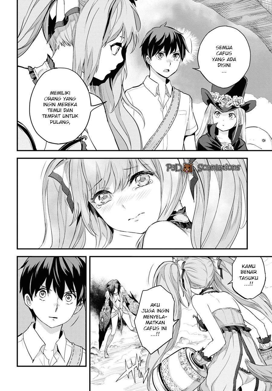 Alcafus Chapter 5 - halaman 10