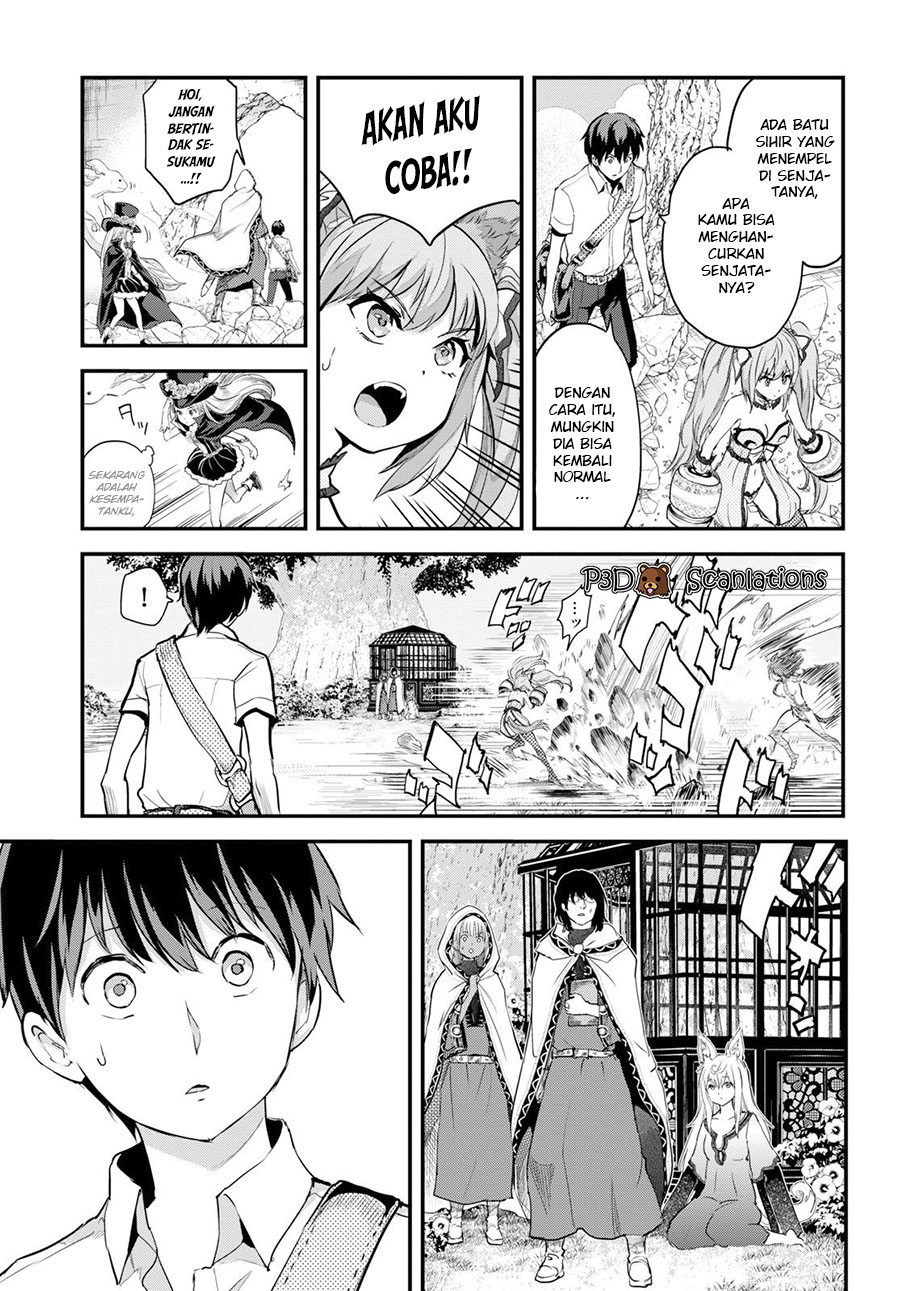 Alcafus Chapter 5 - halaman 11