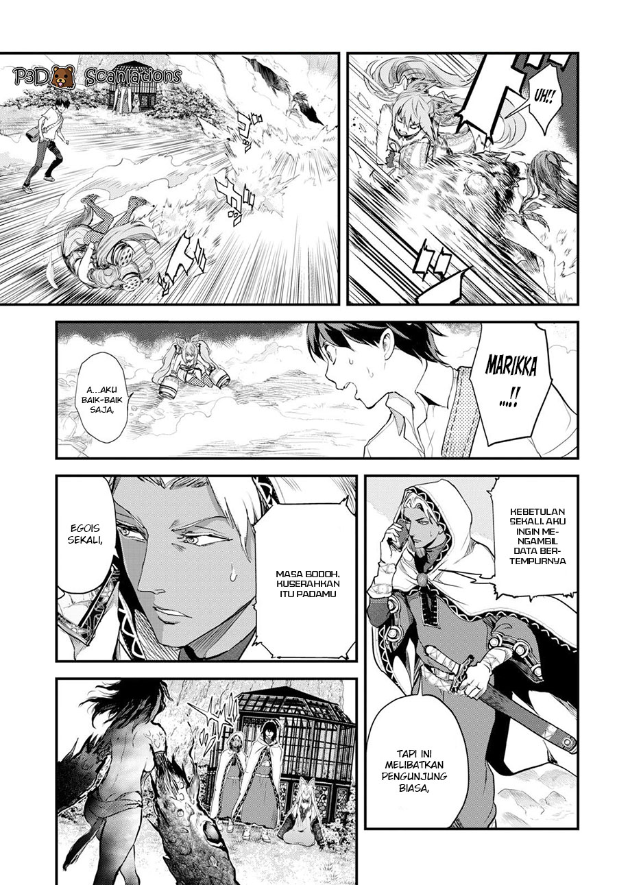 Alcafus Chapter 5 - halaman 14