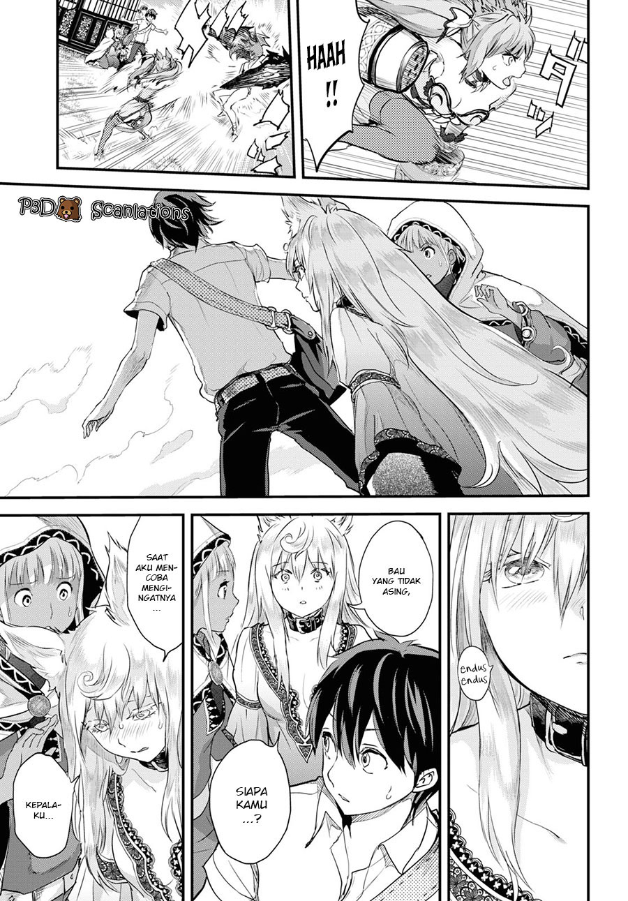 Alcafus Chapter 5 - halaman 16