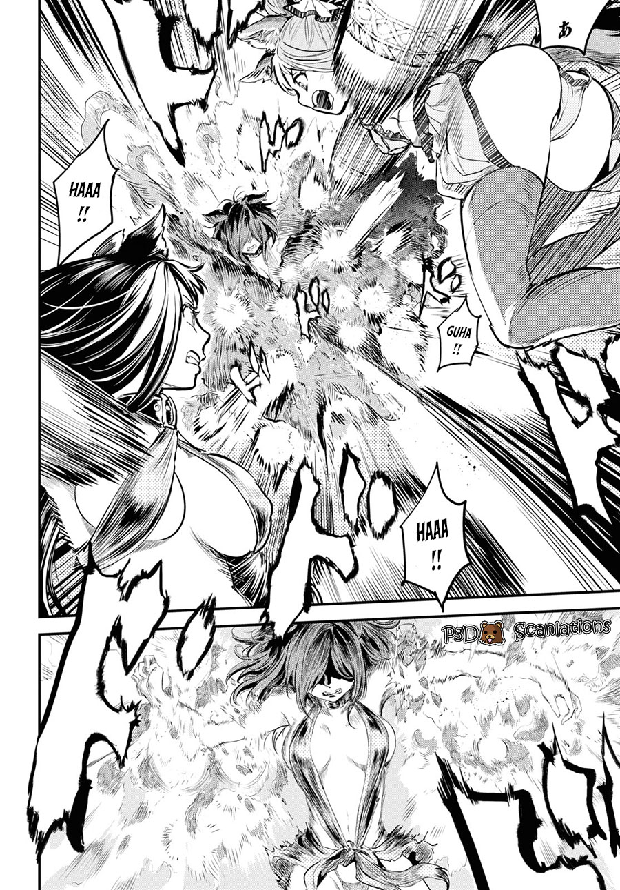 Alcafus Chapter 5 - halaman 19
