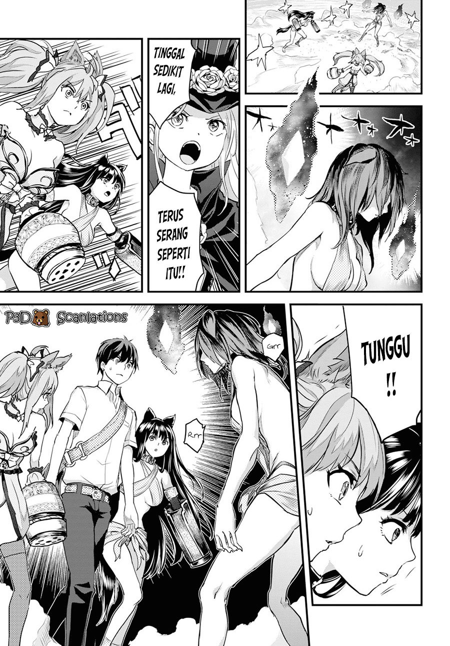 Alcafus Chapter 5 - halaman 20