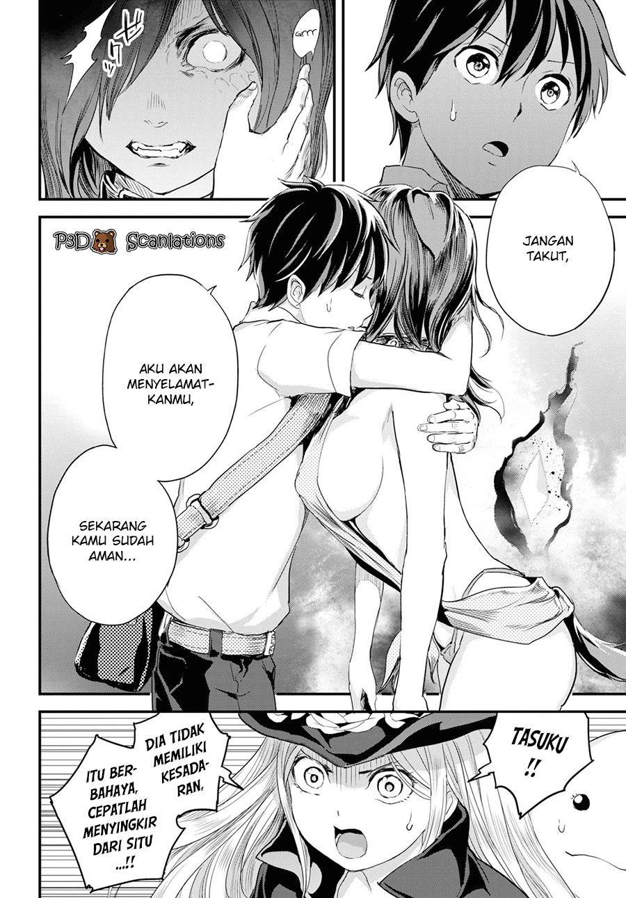 Alcafus Chapter 5 - halaman 21