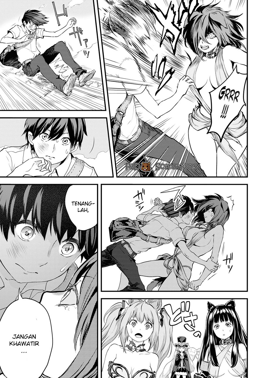 Alcafus Chapter 5 - halaman 22