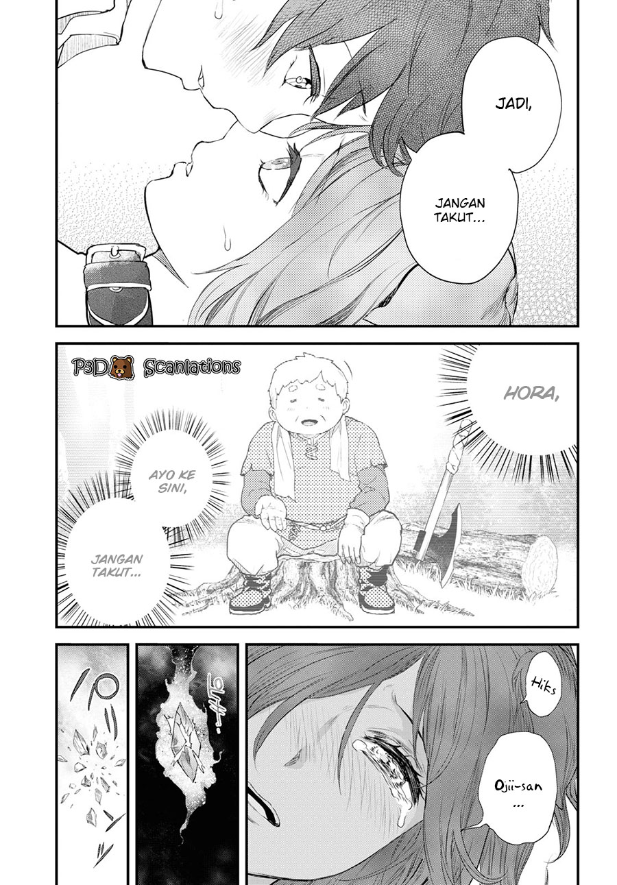 Alcafus Chapter 5 - halaman 24