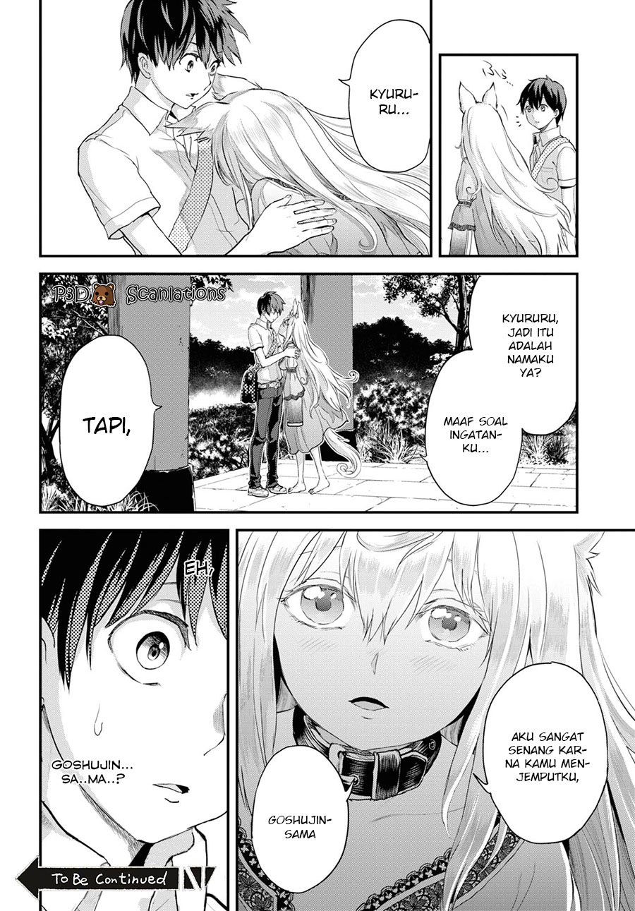 Alcafus Chapter 5 - halaman 29
