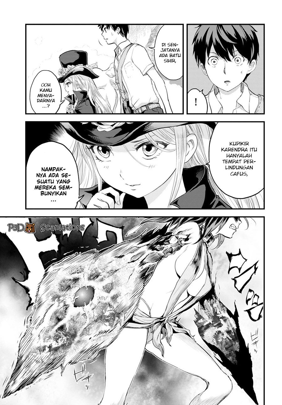 Alcafus Chapter 5 - halaman 7