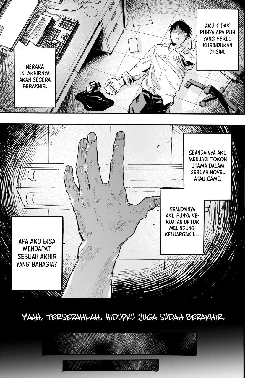 Aldo no Isekai Tensei Chapter 1 - halaman 11
