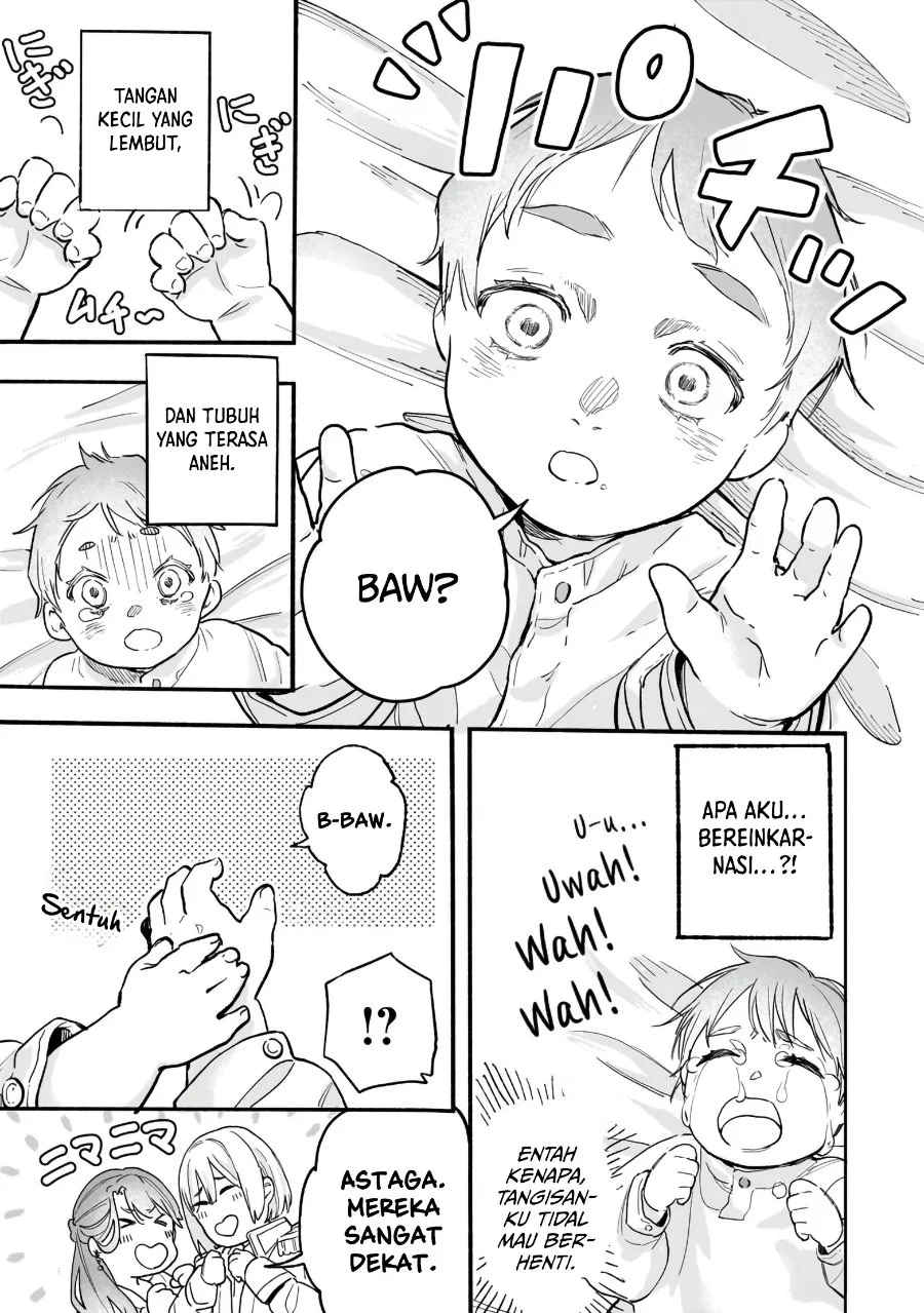 Aldo no Isekai Tensei Chapter 1 - halaman 13