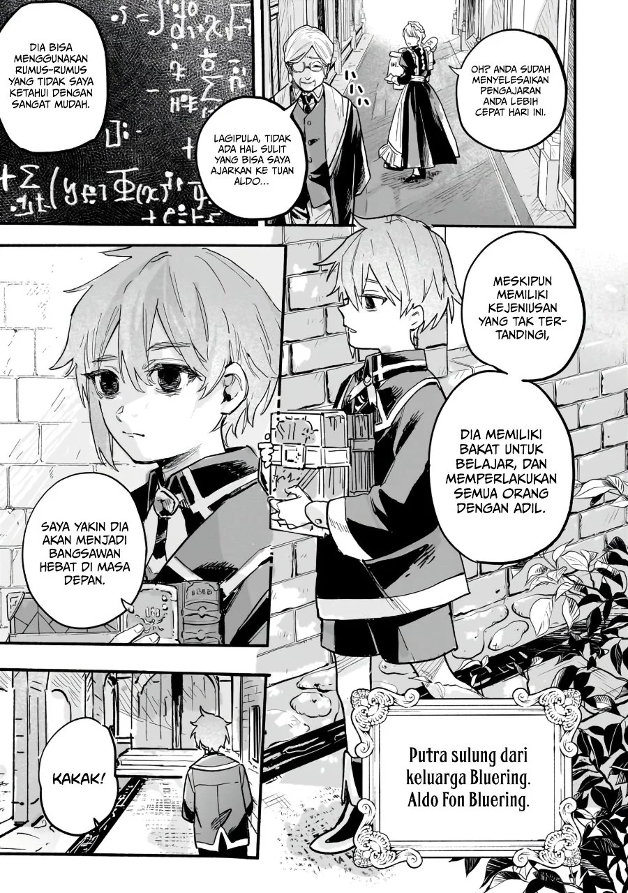 Aldo no Isekai Tensei Chapter 1 - halaman 17