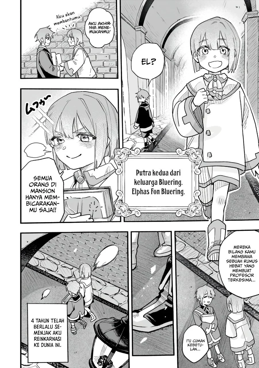 Aldo no Isekai Tensei Chapter 1 - halaman 18