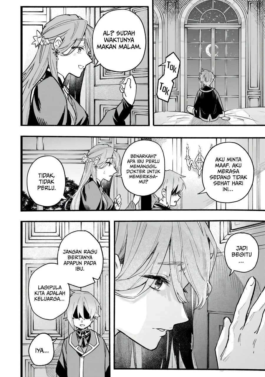 Aldo no Isekai Tensei Chapter 1 - halaman 22