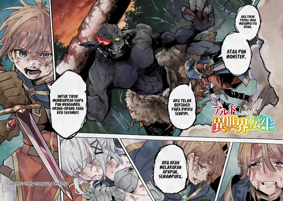 Aldo no Isekai Tensei Chapter 1 - halaman 3