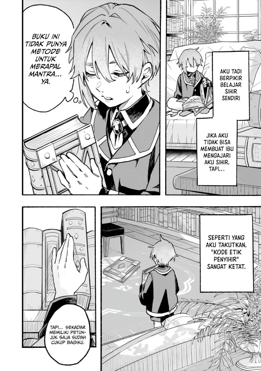 Aldo no Isekai Tensei Chapter 2 - halaman 12