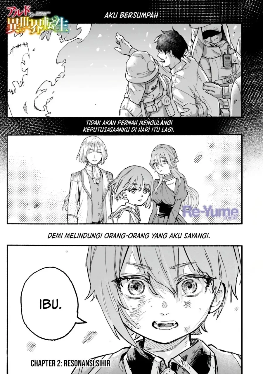 Aldo no Isekai Tensei Chapter 2 - halaman 2