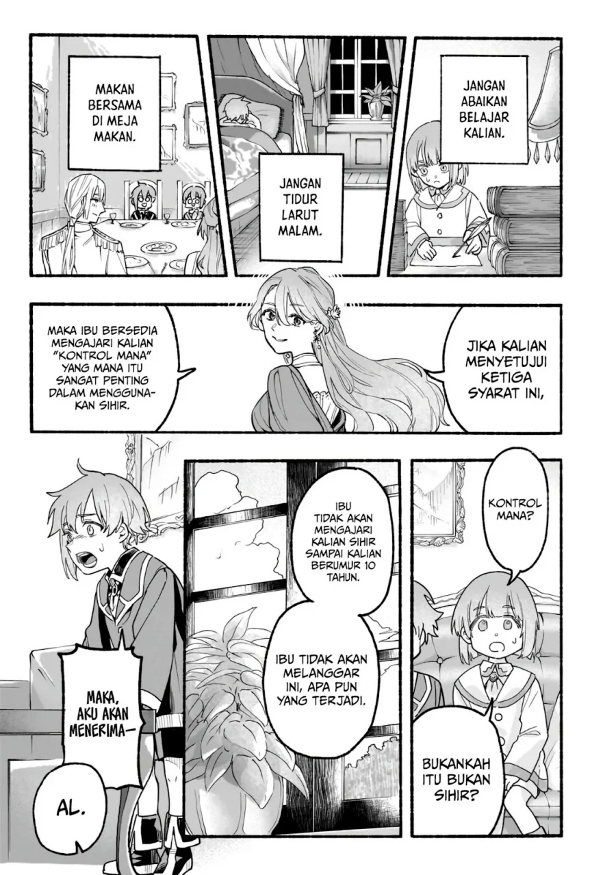 Aldo no Isekai Tensei Chapter 2 - halaman 23