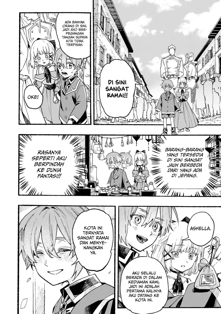 Aldo no Isekai Tensei Chapter 3 - halaman 17