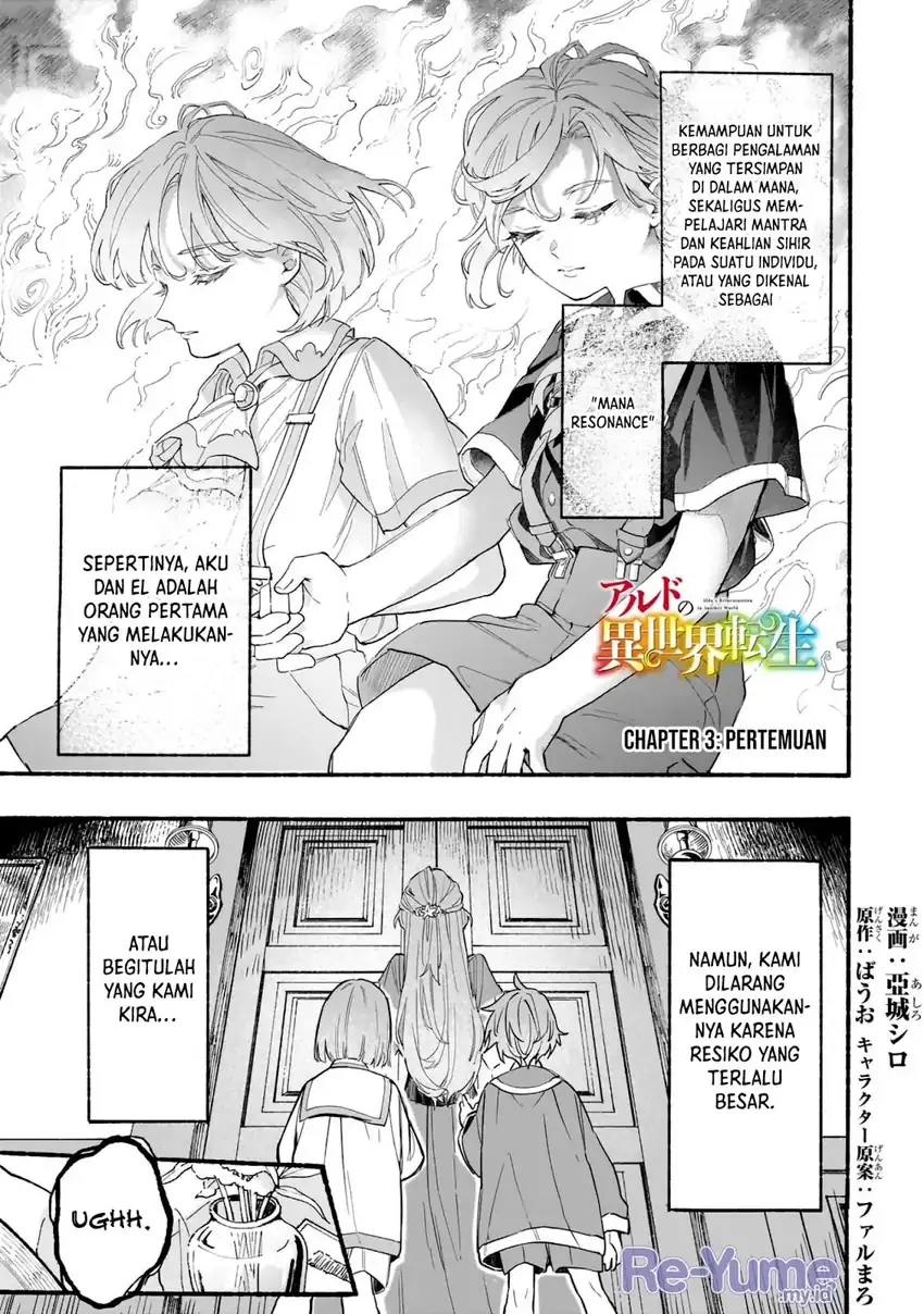 Aldo no Isekai Tensei Chapter 3 - halaman 2