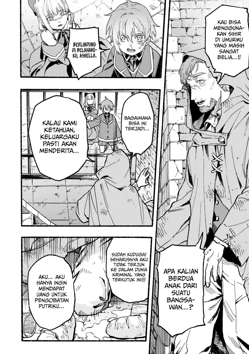 Aldo no Isekai Tensei Chapter 3 - halaman 33