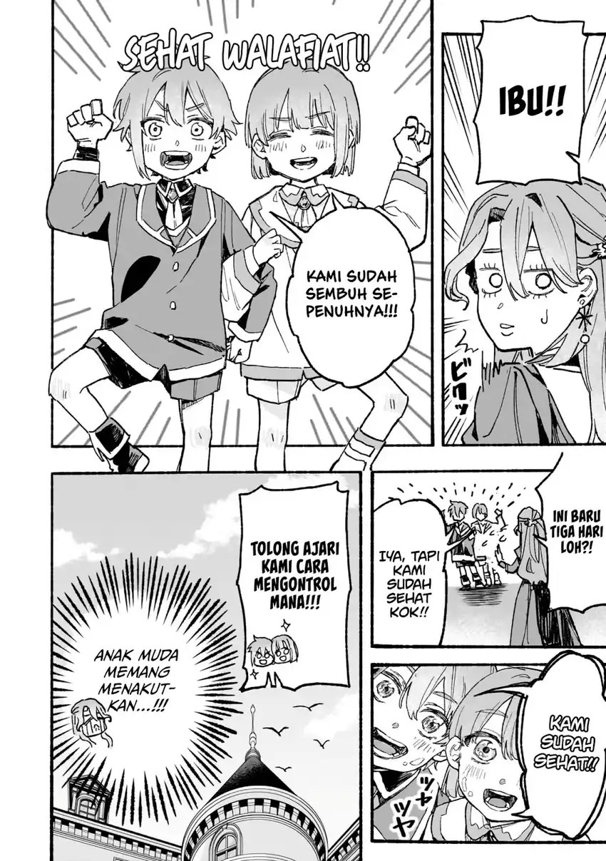 Aldo no Isekai Tensei Chapter 3 - halaman 7