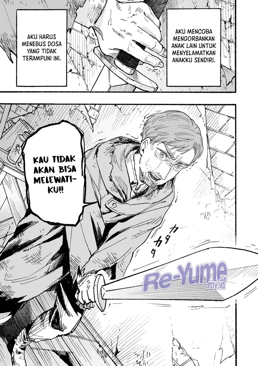 Aldo no Isekai Tensei Chapter 4 - halaman 16