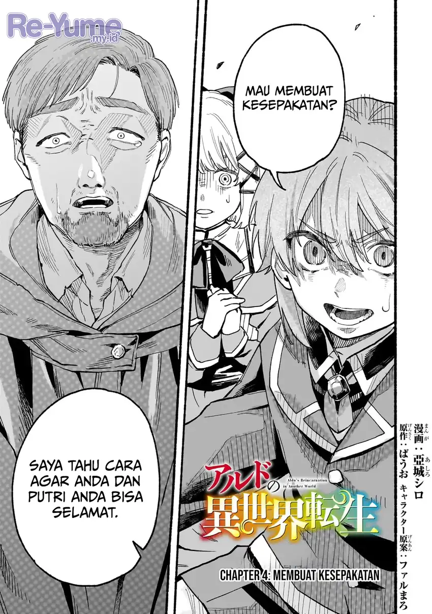 Aldo no Isekai Tensei Chapter 4 - halaman 2