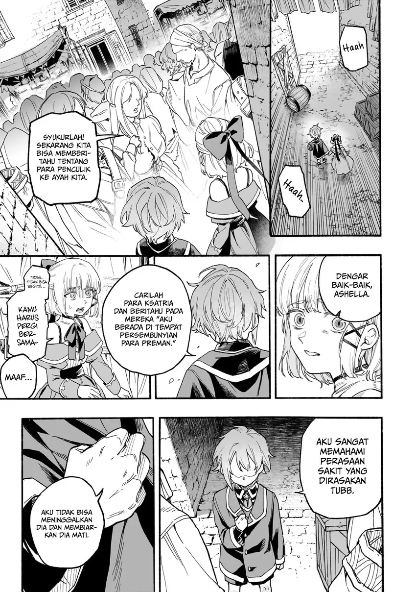 Aldo no Isekai Tensei Chapter 4 - halaman 20