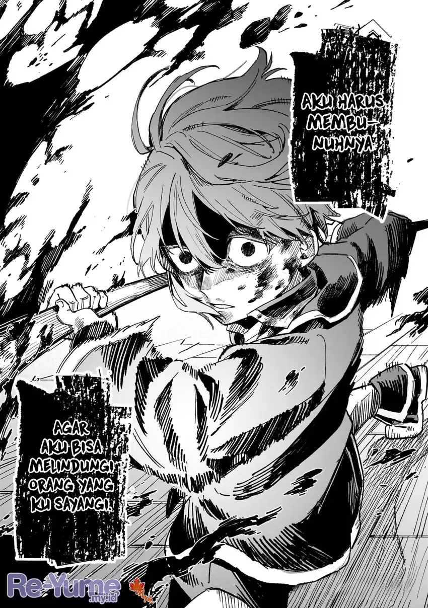 Aldo no Isekai Tensei Chapter 4 - halaman 30