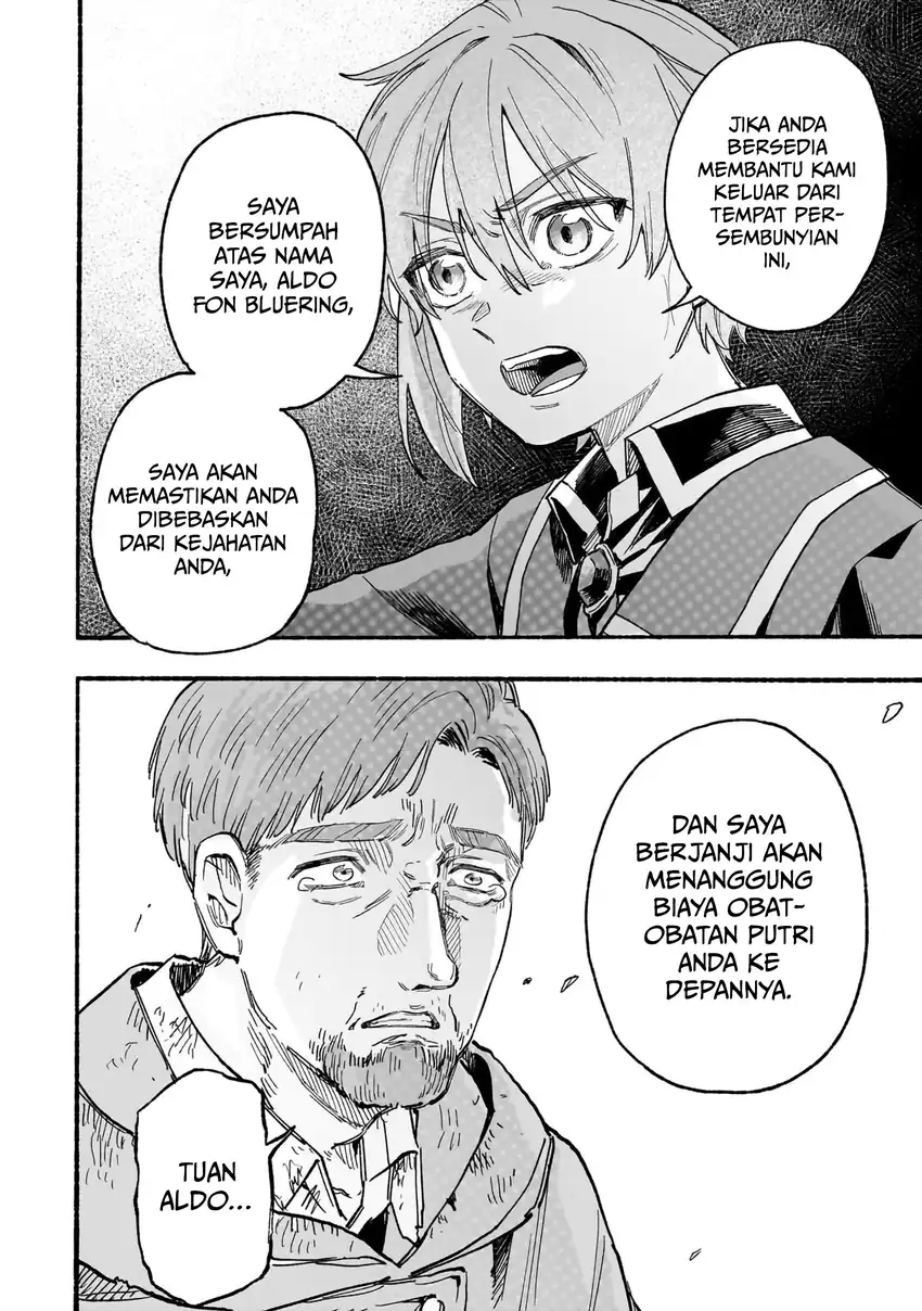 Aldo no Isekai Tensei Chapter 4 - halaman 5