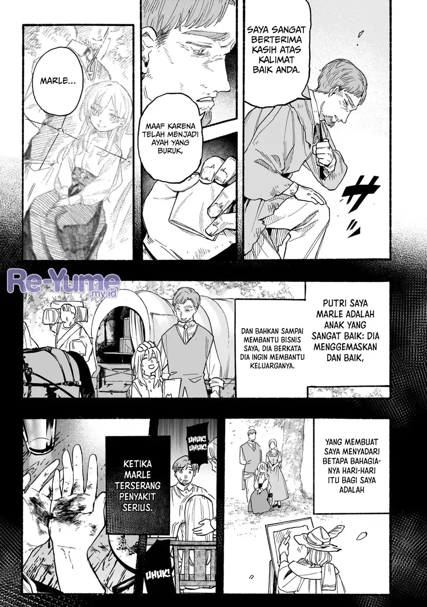 Aldo no Isekai Tensei Chapter 4 - halaman 6