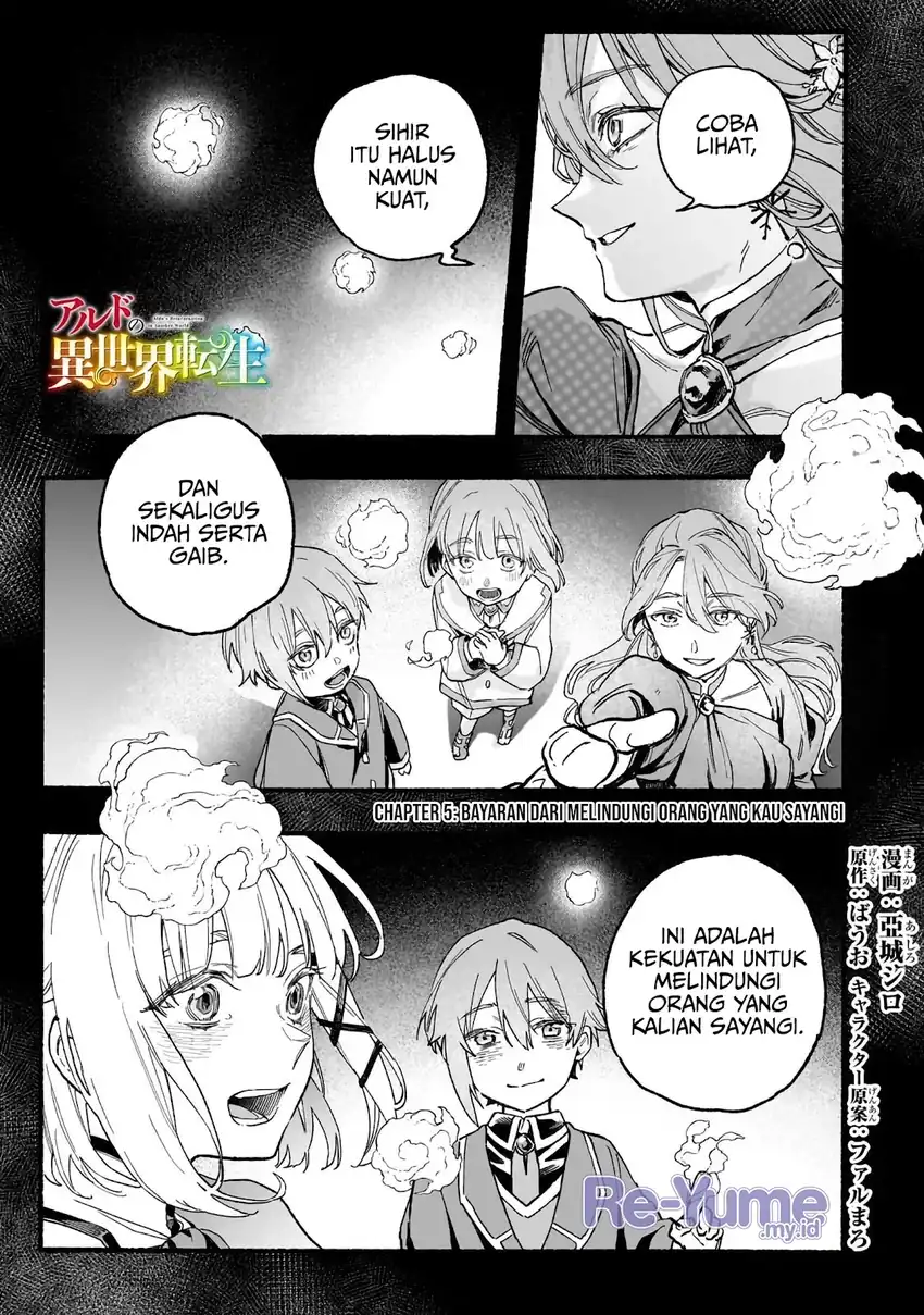 Aldo no Isekai Tensei Chapter 5 - halaman 2