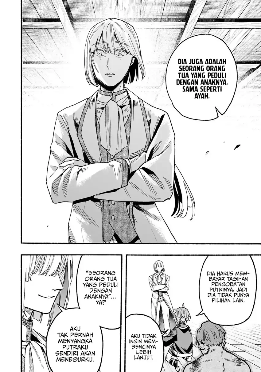 Aldo no Isekai Tensei Chapter 5 - halaman 28