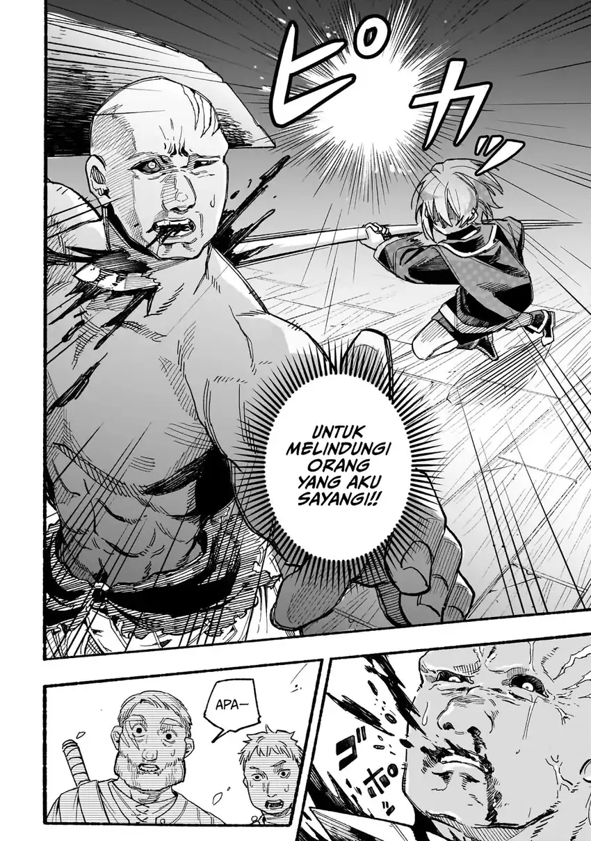 Aldo no Isekai Tensei Chapter 5 - halaman 3