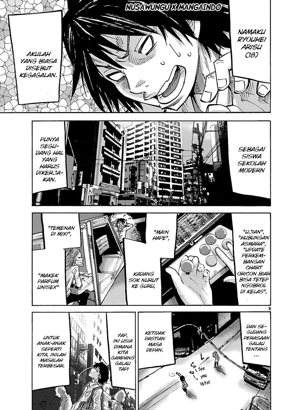 Alice in Borderland Chapter 1 - halaman 11