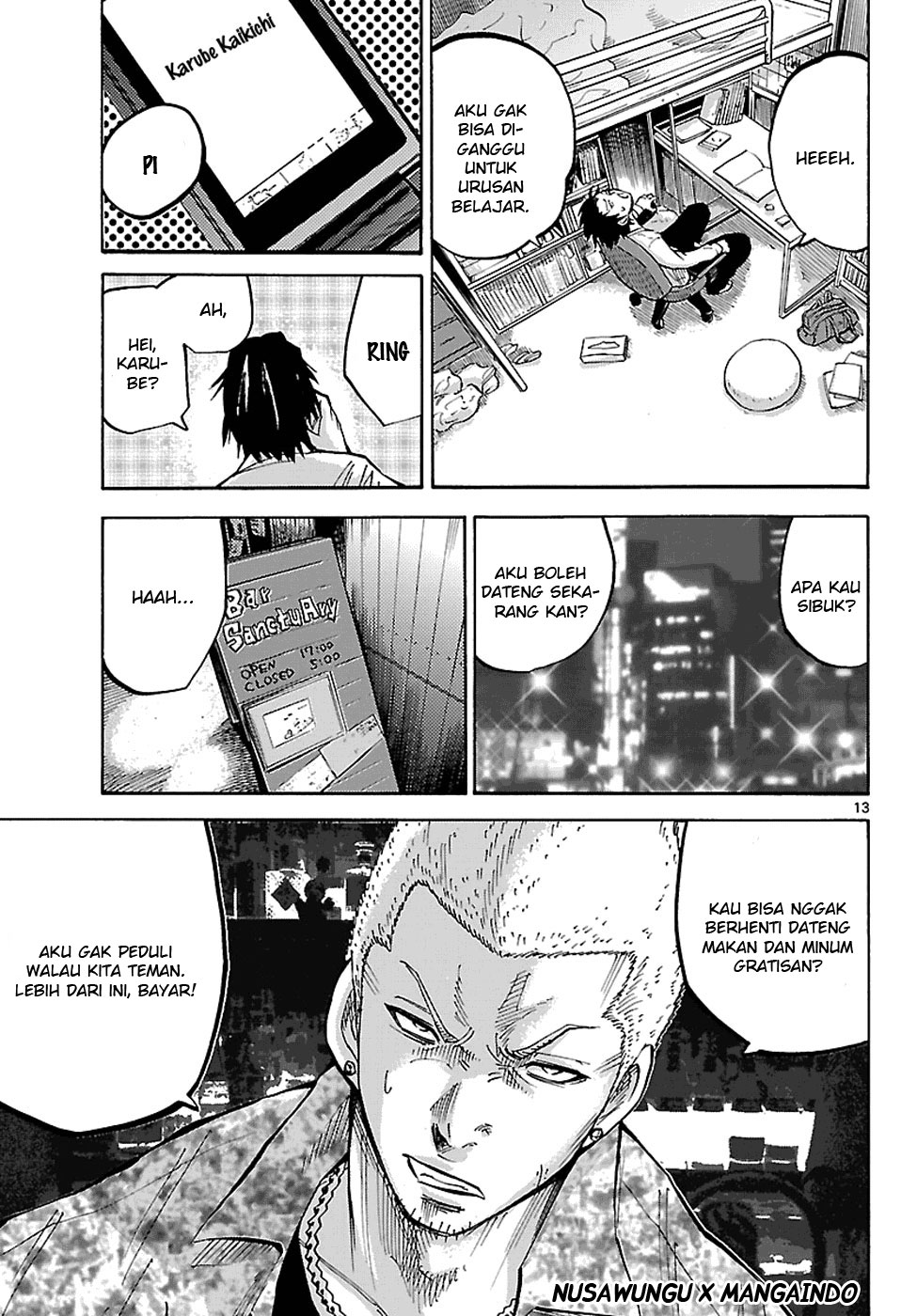 Alice in Borderland Chapter 1 - halaman 15