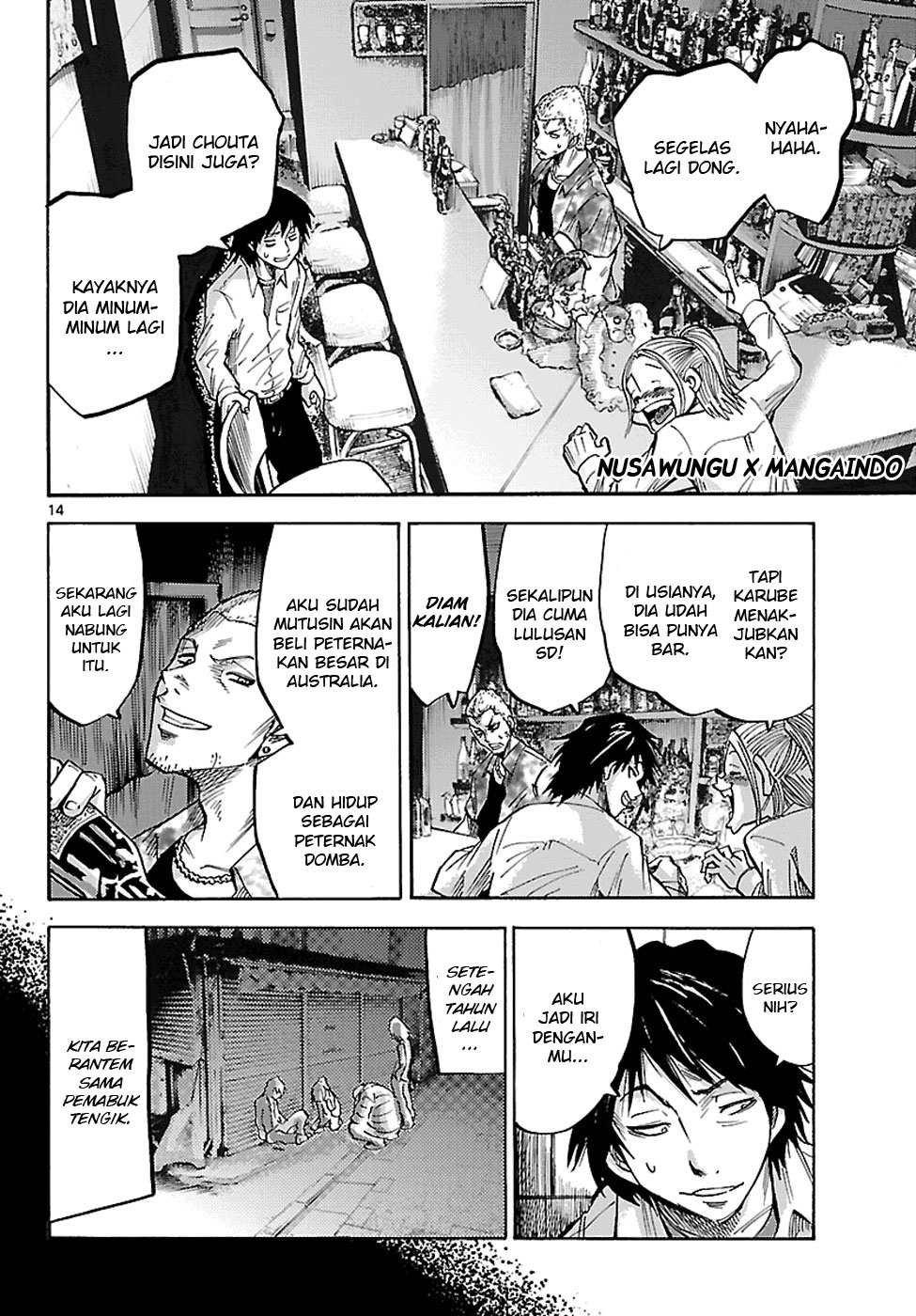 Alice in Borderland Chapter 1 - halaman 16
